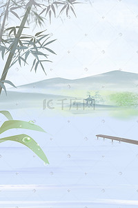 中国风古风秋天水墨节气白露河水树木插画