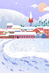 综艺脚印插画图片_扁平冬天冬季大雪小雪下雪城市建筑