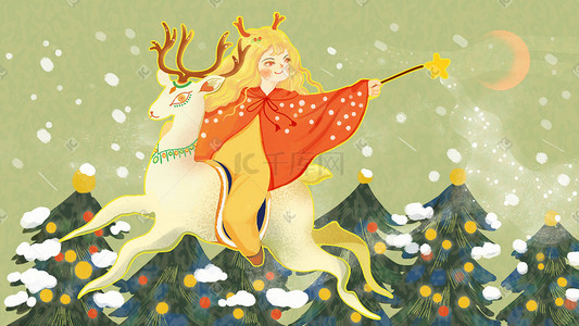 小星星动态插画图片_童话风格圣诞女孩圣诞