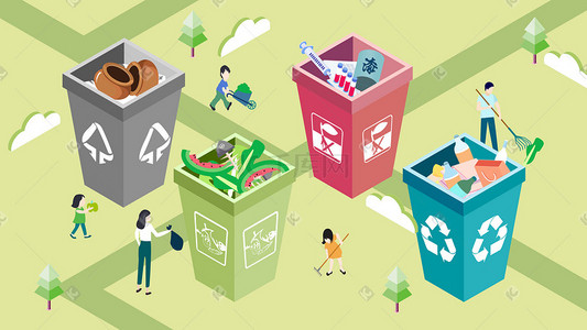 垃圾桶图标插画图片_2.5D风格环境保护垃圾分类处理科技科技