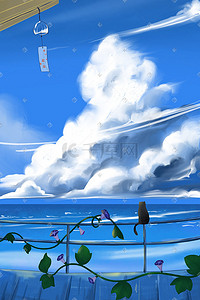 风铃背景插画图片_治愈清新唯美天空白云背景