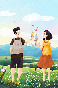 干杯插画图片_夏日小暑出门旅游旅行冰淇淋干杯520
