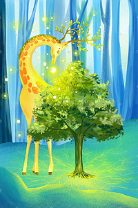 光点插画图片_春天立春树植物长颈鹿树林森林动物