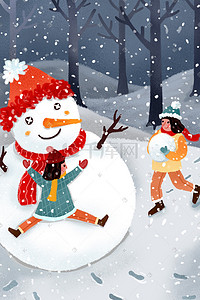 二十四节气大雪堆雪人滚雪球场景插画