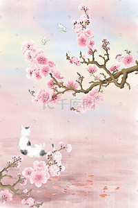 猫风景插画图片_春天唯美治愈杏花树下的猫咪