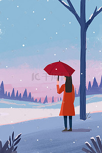 冬季下雪女孩唯美插画图片_冬季下雪打伞的女孩