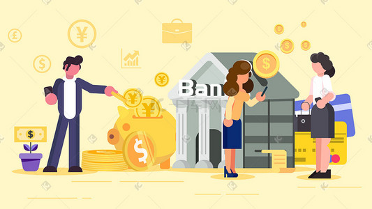 银行银行插画图片_金融数据银行储蓄