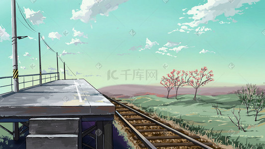夏日铁道治愈系风景主题插图