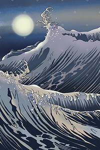 浮世绘效果插画图片_浮世绘日本国潮海浪风景