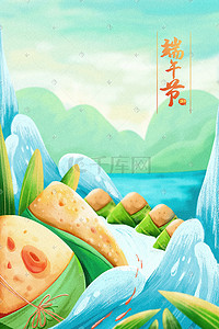中国传统节日手抄报插画图片_传统节日端午佳节端午