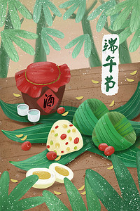 八宝饭矢量插画图片_二十四节气端午节绿色系食物粽子插画端午