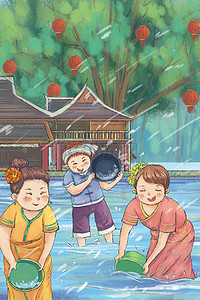 泼水节傣族插画图片_少数民族主题之傣族泼水节场景