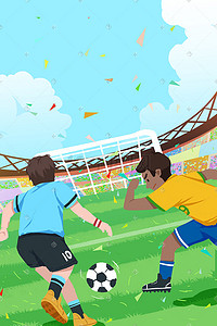 踢足球插画图片_踢足球足球亚洲杯世界足球日欧洲杯