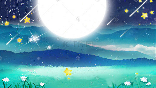月亮流星插画图片_蓝色系夜色星空月亮流星星光山脉群山云朵 