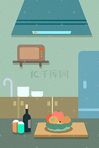 家居厨房背景插画