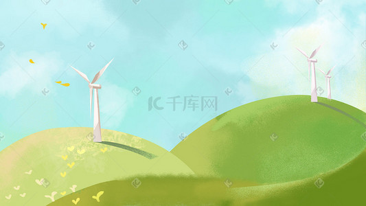 风车小清新插画图片_蔚蓝天空春回大地风车小清新场景