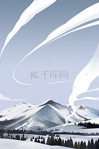 雪山风景插画图片_寒冷的冬天雪山风景