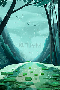 阴天的海插画图片_雨水春天春植物阴天风景插画