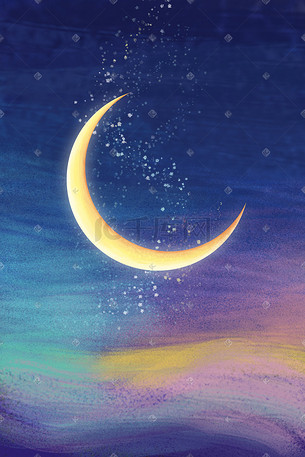 星空月亮手绘插画