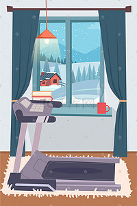 雪景背景卡通插画图片_冬季下雪居家跑步机背景插画