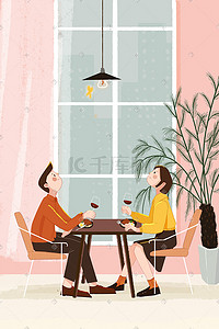 约会餐厅插画图片_情人节情侣约会吃饭画面520