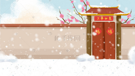小区门口插画图片_新年大雪纷飞的门口