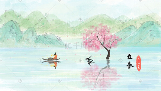 桃花燕子插画图片_立春节气主题之泛舟湖上水墨画风