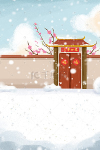 门口横条插画图片_新年大雪纷飞的门口