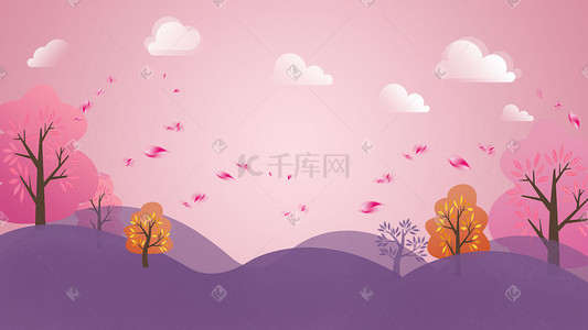 树木海报背景插画图片_粉色浪漫的海报背景