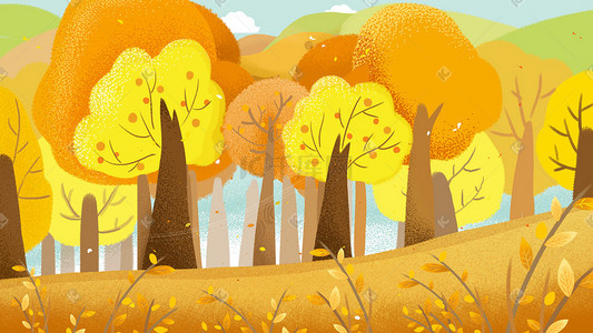 秋天的森林插画海报
