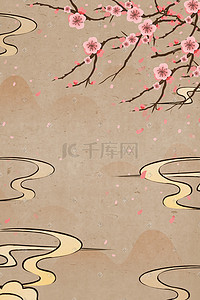 中国风花朵树枝插画图片_中国风国风手绘插画