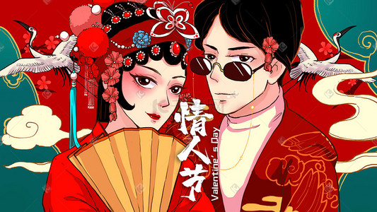 国潮动漫情侣插画-国潮动漫情侣配图-千库网
