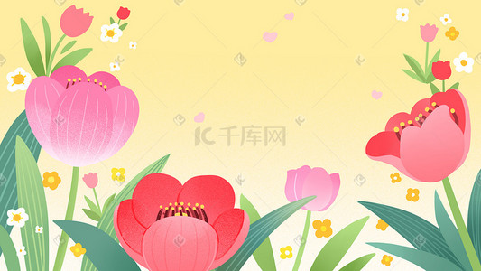 漂亮的鲜花插画图片_漂亮的鲜花背景扁平风