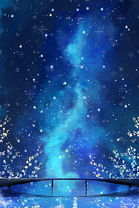 深蓝色背景背景插画图片_深蓝色星空下的桥背景插画