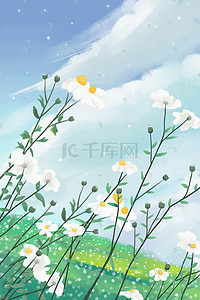 春暖花开插画图片_惊蛰春天春暖花开治愈插画