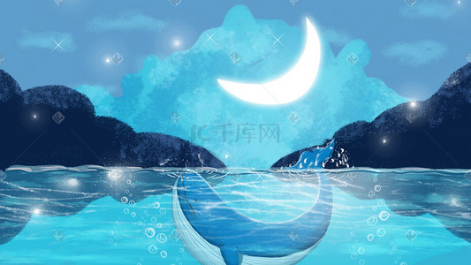 房地产深蓝色海报插画图片_深蓝大海里的鲸鱼和月亮