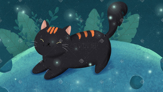 可爱卡通星球插画图片_卡通可爱星球猫咪治愈植物唯美