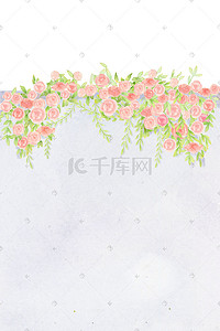 便签背景可爱插画图片_水彩手绘墙外的玫瑰花