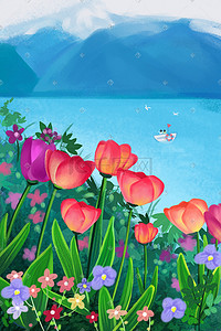 红色郁金香花朵主题蓝天大海花满山坡手绘插