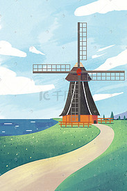 郊外踏青赏荷兰风车