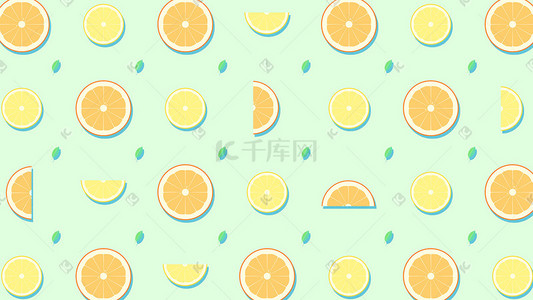 排版插画图片_矢量橘子水果平面背景