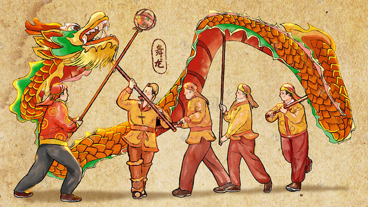 徽州文化插画图片_非遗民俗文化舞龙手绘插画海报