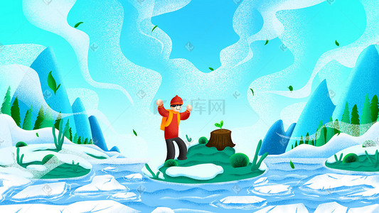 融雪字体插画图片_蓝色扁平肌理融雪小岛