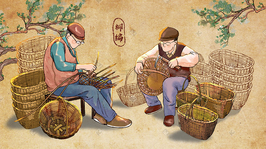 手绘对话框箭头插画图片_传统手艺中国非遗手绘插画海报