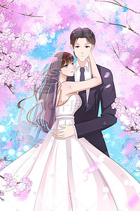 情侣婚纱插画图片_情人节情侣新郎新娘520