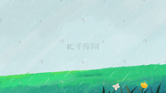 小清新背景景色插画图片_小清新景色雨天草地植物治愈背景