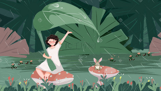 可爱小姑娘下雨天在森林里和小兔开心玩耍
