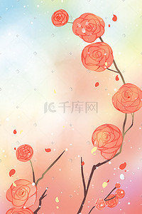 红色鲜花背景插画图片_唯美浪漫粉红色花朵鲜花花瓣背景