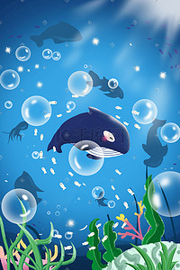 蓝色卡通气泡插画图片_海洋海底世界海豚蓝色卡通插画