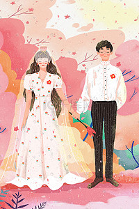 婚礼英文字体设计插画图片_情人节举行婚礼浪漫婚纱520